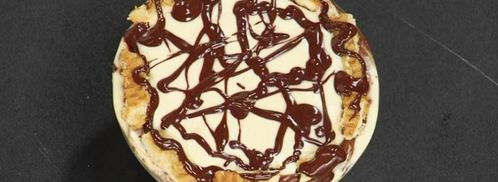 десерт кофейный экзерсис. Шаг 6