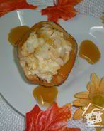 Фаршированная айва — творогом с кокосом и миндалем
