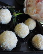 Кокосово-кунжутные конфеты