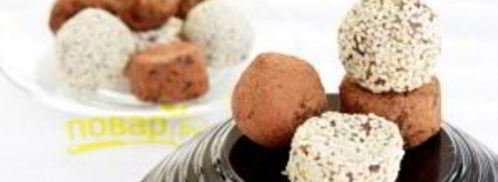 конфеты перезарядка. Шаг 4