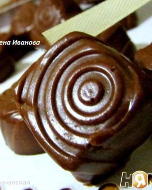 Шоколадно-желейные конфетки