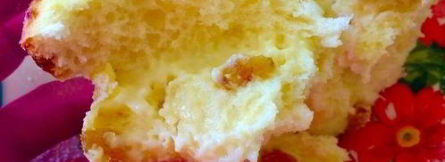 булочки с кремом и изюмом. Шаг 9