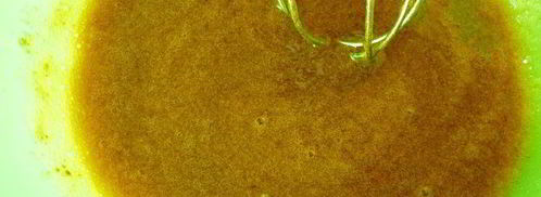 кофейный крем-брюле. Шаг 3