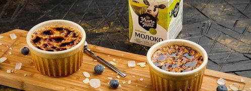 крем-брюле. Шаг 8