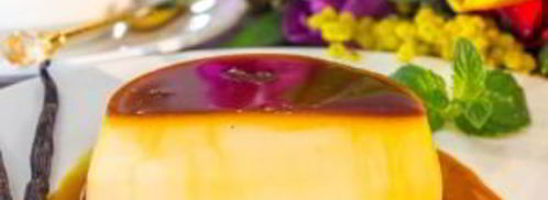 крем-карамель. Шаг 12