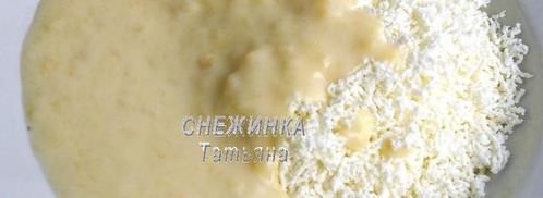 рулет из овсяных хлопьев с творожно-малиновой начинкой и кремом. Шаг 10