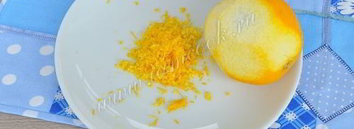 апельсиновое мороженое с мартини. Шаг 3