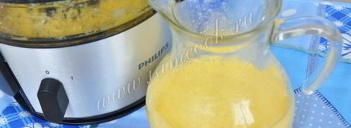 апельсиновое мороженое с мартини. Шаг 4