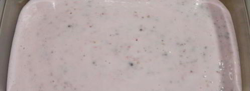 домашнее йогуртовое мороженое с клубникой и киноа. Шаг 4