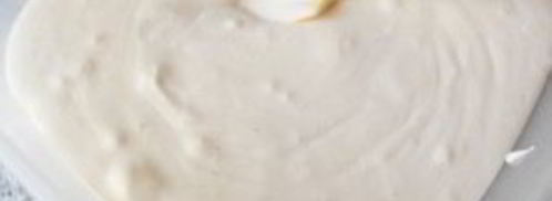 домашнее мороженое пломбир. Шаг 4