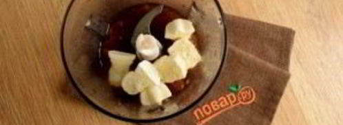 мороженое ирландский кофе. Шаг 4