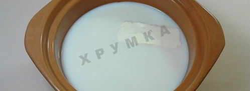 мороженое из молока и сахара. Шаг 2