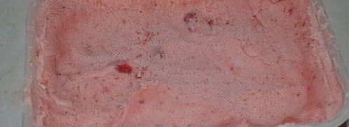 мороженое клубника и бальзамик. Шаг 5