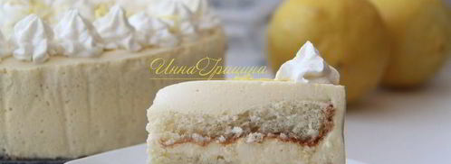 лимонный муссовый торт. Шаг 20