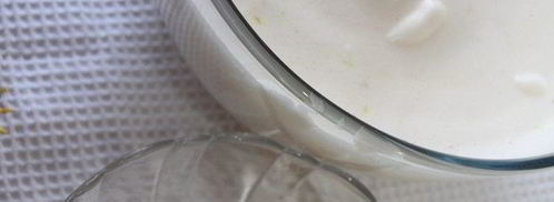 лимонный муссовый торт. Шаг 6