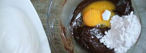 шоколадный мусс с апельсином. Шаг 4