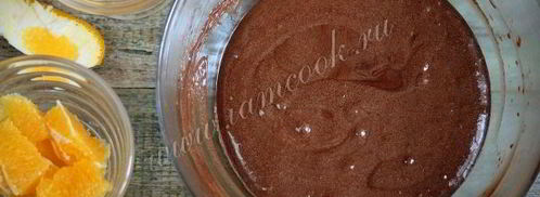 шоколадный мусс с апельсином. Шаг 5