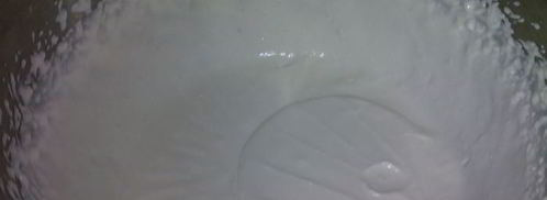 слоеный шоко-мусс. Шаг 7