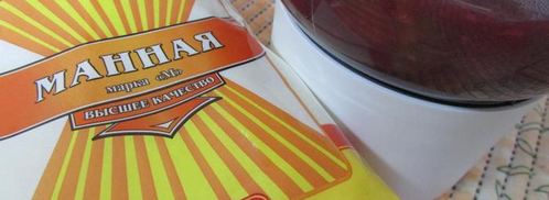 вишнево-кокосовый мусс на манке. Шаг 4