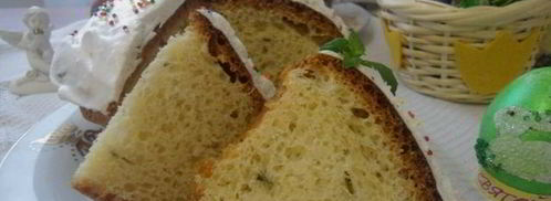 ароматный кулич с мятой. Шаг 12