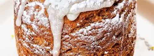 быстрый вегетарианский кулич. Шаг 6