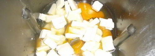 домашний пасхальный кулич из хлебопечки. Шаг 2