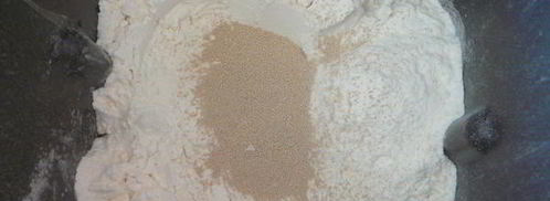 домашний пасхальный кулич из хлебопечки. Шаг 3