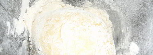 домашний пасхальный кулич из хлебопечки. Шаг 4