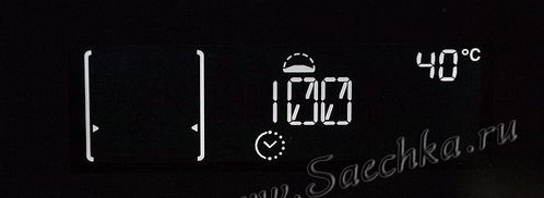 домашний пасхальный кулич. Шаг 3