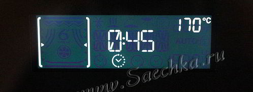 домашний пасхальный кулич. Шаг 5