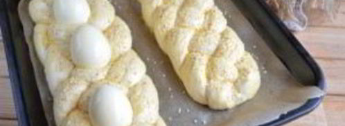 греческий кулич на пасху. Шаг 8