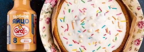 кулич бездрожжевой. Шаг 8