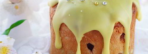 кулич с изюмом, цукатами и вяленой клюквой. Шаг 18