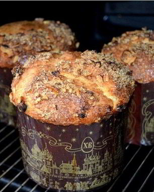 Кулич с орехами