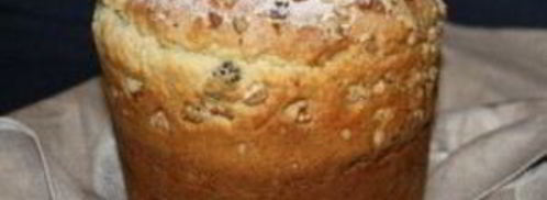 кулич с орехами. Шаг 4