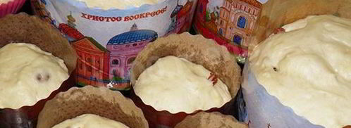 кулич сливочный. Шаг 18