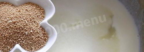 кулич сливочный. Шаг 3