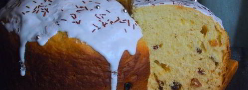 кулич в мультиварке. Шаг 16