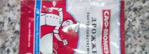 куличи пасхальные. Шаг 3