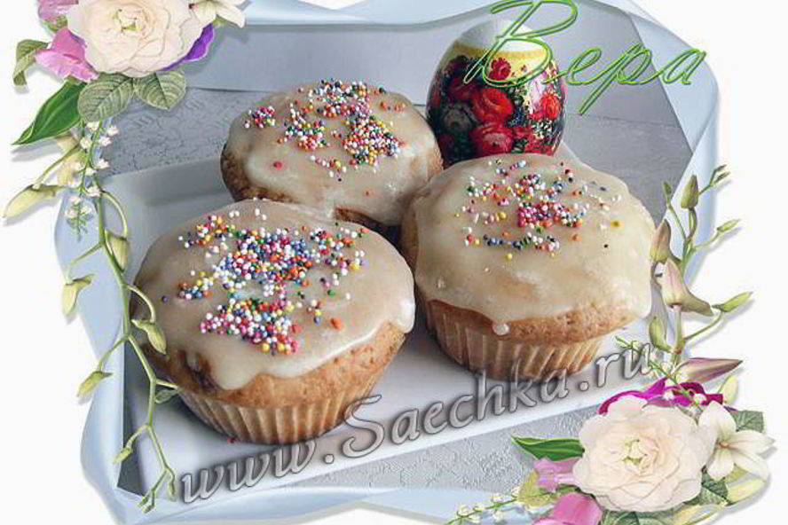 Рецепт куличики