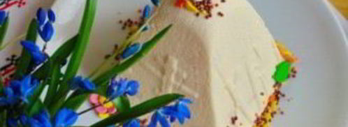 пасха со вкусом пломбира. Шаг 9