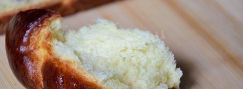 пасхальная булка с изюмом. Шаг 19