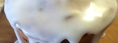 пасхальный кулич бездрожжевой. Шаг 9