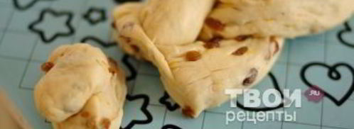 пасхальный кулич македонский. Шаг 21