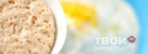 пасхальный кулич македонский. Шаг 5