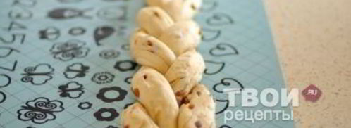 пасхальный кулич македонский. Шаг 19