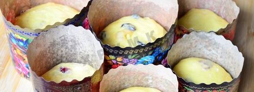 пасхальный кулич на желтках. Шаг 16