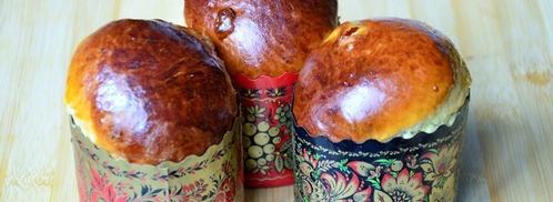 пасхальный кулич на желтках. Шаг 17