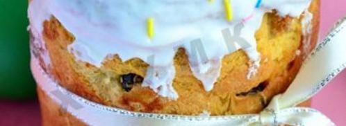 пасхальный кулич на желтках. Шаг 18