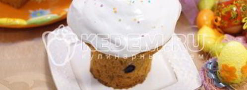 пасхальный кулич с изюмом. Шаг 10